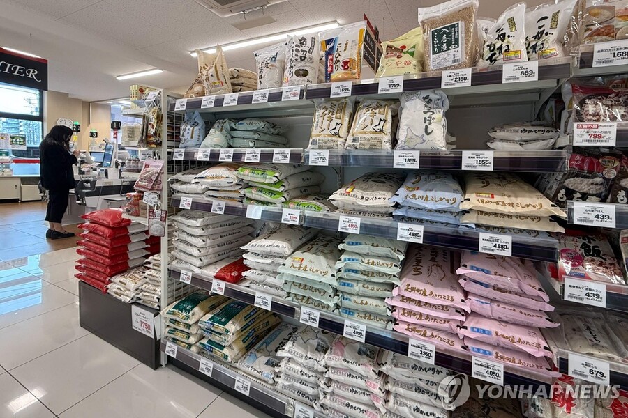 ▲ 일본 슈퍼마켓에 진열된 쌀ⓒ연합뉴스