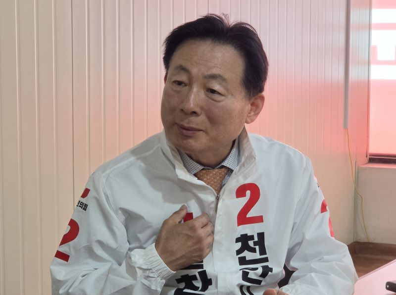 ▲ 박찬우 국민의힘 천안시장 후보.ⓒ정태진