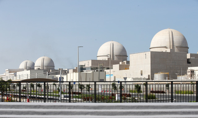 ▲ 아랍에미리트(UAE) 바라카원전 3호기. ⓒ뉴시스