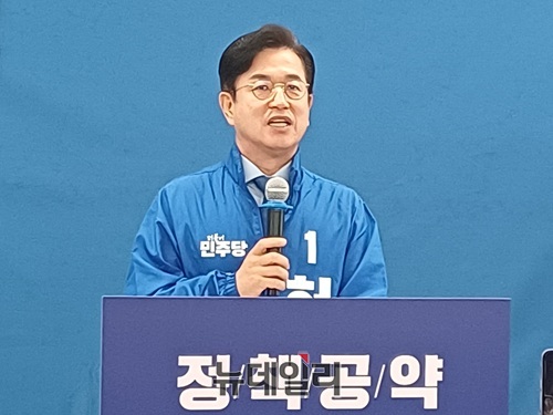 ▲ 22일 허태정 후보는 첫 기자회견에서 “영시 축제는 전면 재검토를 통해 폐지 여부까지 검토해야 한다”고 밝혔다.ⓒ김경태기자