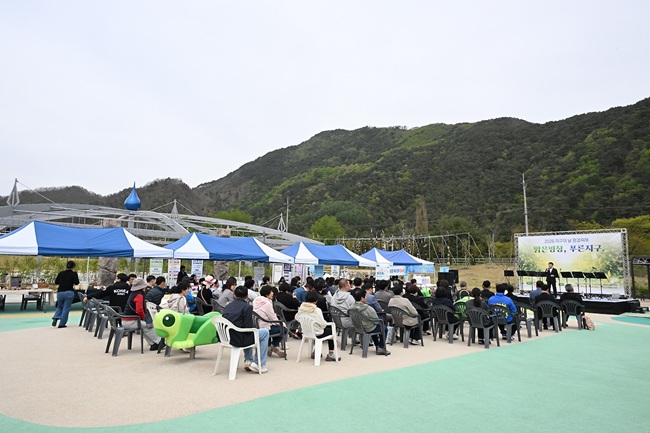 [포토뉴스] 평창군, 2026 지구의 날 기념 '맑은 평창, 푸른 지구' 환경 축제 개최