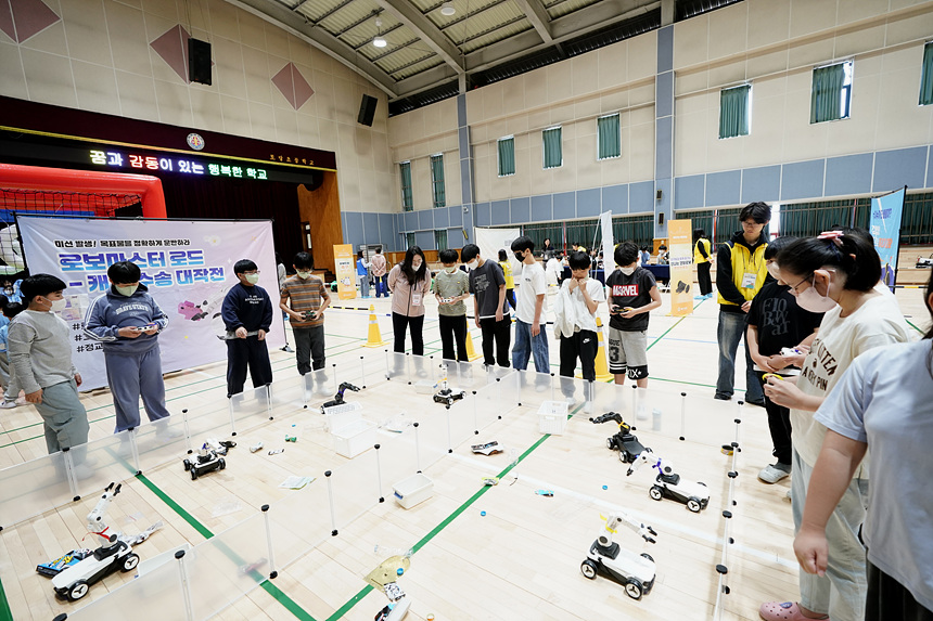 ▲ 고양 토당초등학교는 21일 교내 현장체험학습 ‘AI와 함께하는 미래 체험’을 운영했다 ⓒ고양교육지원청 제공