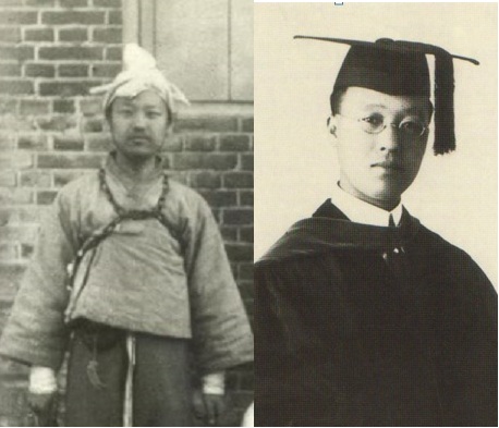 ▲ 죄수북 차림 20대 이승만과 미국프린스턴대 박사학위 받은 35세 이승만.