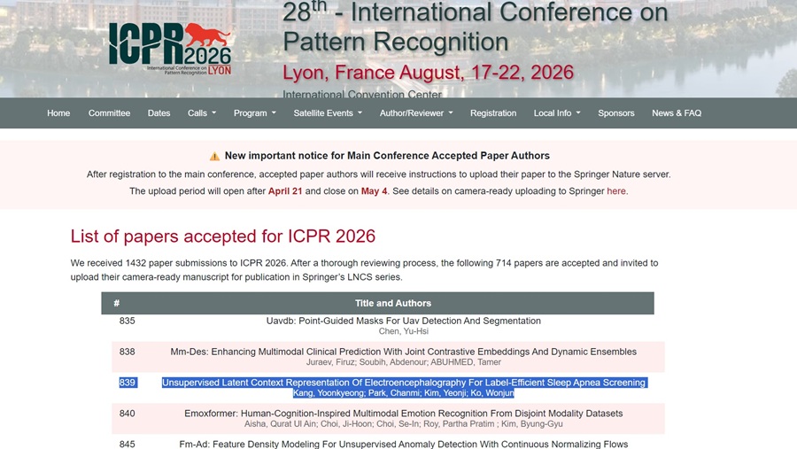 ▲ ICPR 2026 채택 논문 목록 캡처. 839번에 등록된 성신여대 논문 제목과 저자 이름이 표시돼 있다. 올해는 전 세계에서 총 1432편의 논문이 제출돼 714편이 채택됐다.ⓒICPR 홈페이지