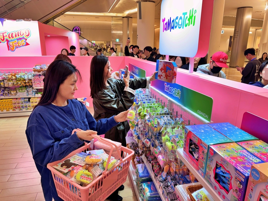 ▲ ⓒ롯데백화점