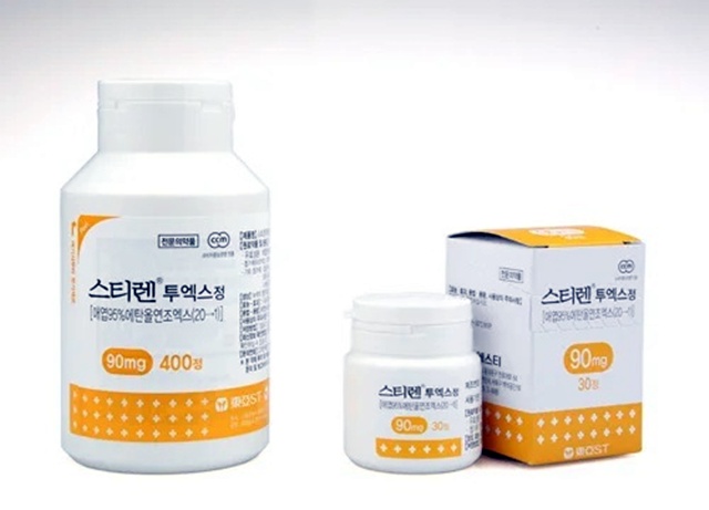 ▲ '스티렌투엑스'. ⓒ동아에스티