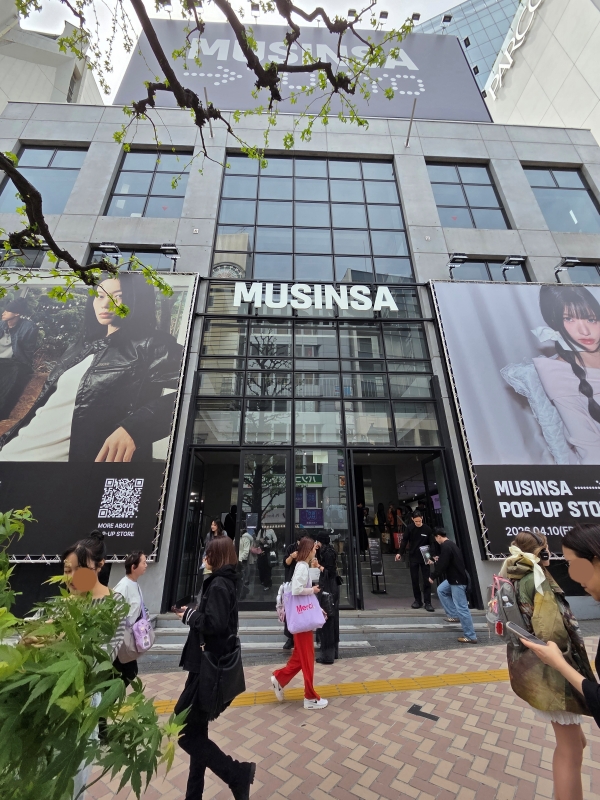 ▲ 지난 17일 도쿄 시부야 무신사 팝업스토어 전경ⓒ최신혜 기자