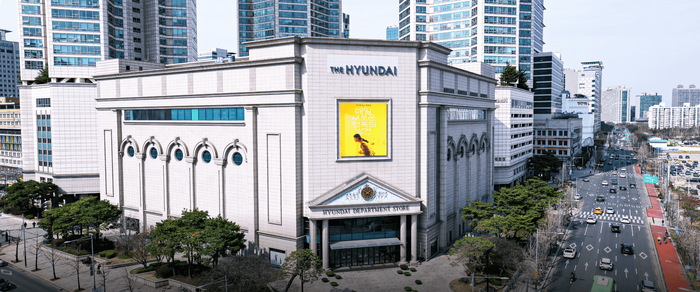 ▲ 현대백화점 목동점 전경 ⓒ현대백화점