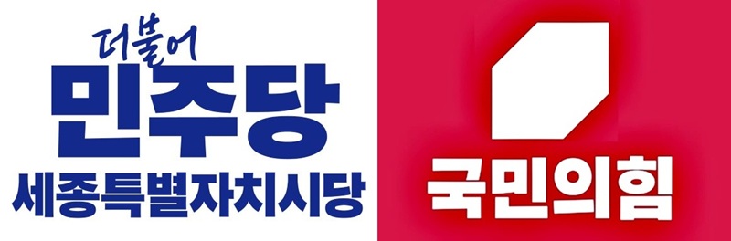 ▲ ⓒ뉴데일리DB