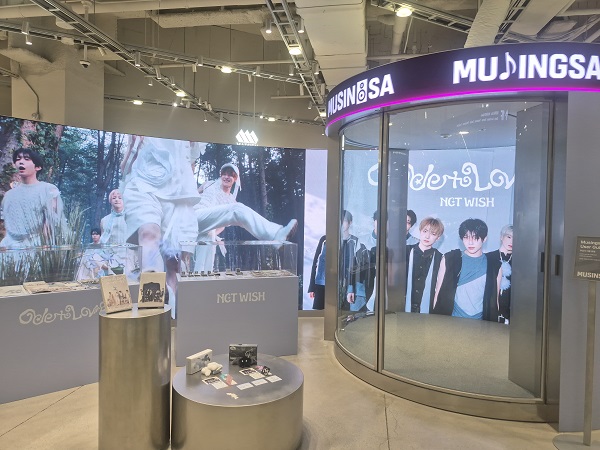 ▲ 무신사 메가스토어 성수 지하 1층에 위치한 무싱사 ⓒ김보라 기자