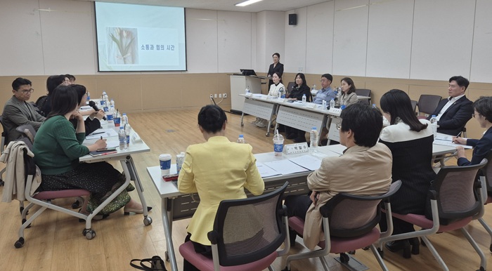 ▲ 유‧초 이음교육 업무 담당자 배움자리’회의 모습.ⓒ충남교육청