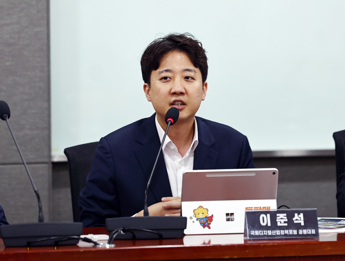 ▲ 이준석 개혁신당 대표. ⓒ뉴시스