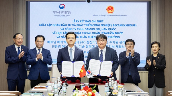 ▲ 삼진이앤아이가 베카멕스 IDC와 손잡고 베트남 첨단산업단지 수처리 인프라 구축에 나선다. ⓒ대전상공