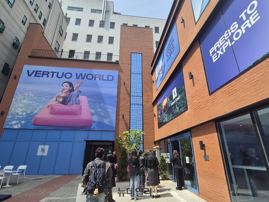 ▲ 서울 성수동 더가베에 문을 연 버츄오 월드ⓒ조현우 기자