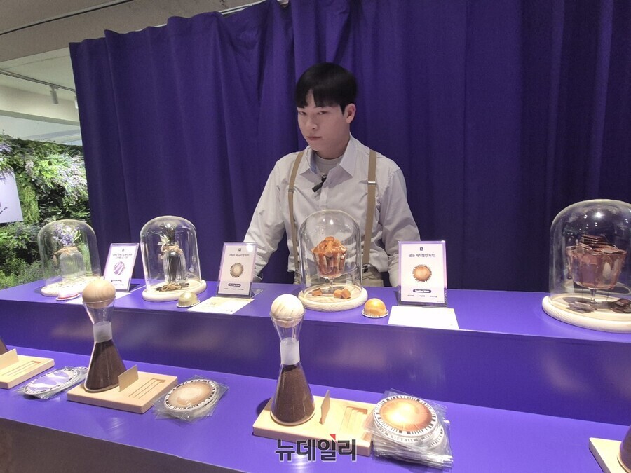 ▲ 라벤더 필드 존에서는 시향을 통해 원두를 맞추는 게임을 진행한다.ⓒ조현우 기자