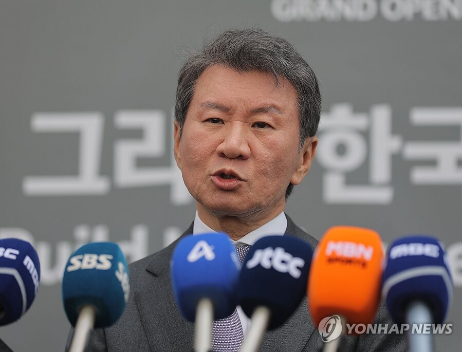 ▲ 정몽규 대한축구협회장에 대한 문체부의 중징계 요구 처분이 적법하다는 법원 판단이 나왔다.ⓒ연합뉴스 제공