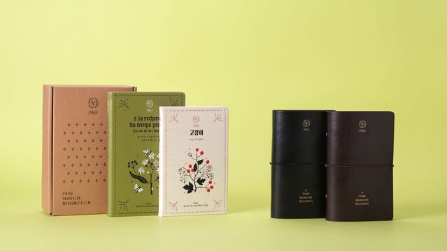 ▲ 민음북클럽 16기 가입 선물.ⓒ민음사