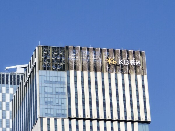▲ ⓒKB증권