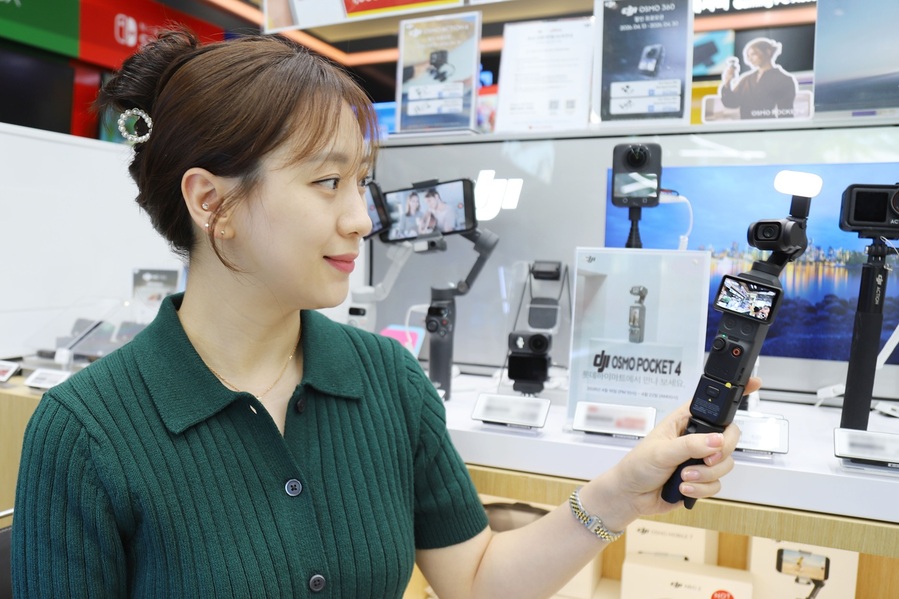 ▲ ⓒ롯데하이마트