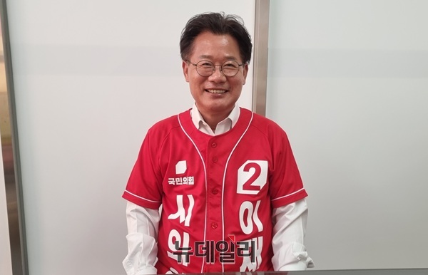 ▲ 이재경 대전시의원(국민의힘, 서구3)ⓒ김경태기자