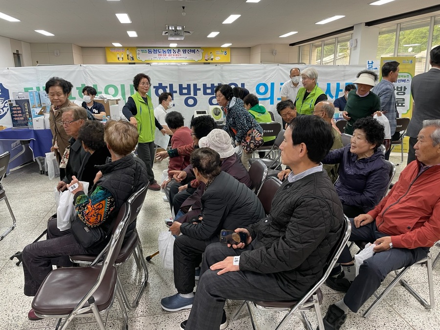 ▲ 청도군은 매전농협과 동청도농협 주관으로 추진한 ‘2026년 농촌 왕진버스’ 사업이 올해 예정된 모든 일정을 성공적으로 마무리했다.ⓒ청도군