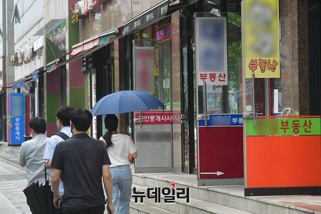 ▲ 서울의 한 공인중개소 밀집상가. ⓒ뉴데일리DB