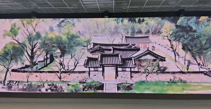 예산군 추사기념관, 복합문화공간으로 새 단장…7월 11일 정식 개관