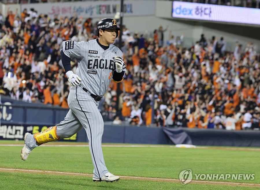 ▲ 2군에서 복귀한 노시환이 홈런포를 작렬했고, 한화는 LG를 꺾었다.ⓒ연합뉴스 제공
