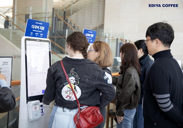 ▲ ⓒ이디야커피