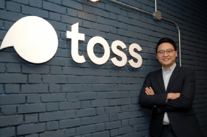 ▲ 이승건 비바리퍼블리카 대표 ⓒ토스