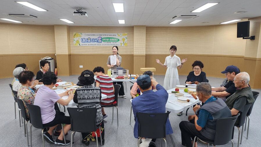 진주시, 치매 환자·가족 맞춤형 돌봄 강화