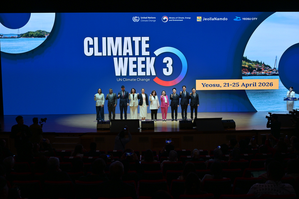 ▲ 여수시 엑스포컨벤션센터 엑스포홀에서 공식적인 개막식이 열렸다.ⓒ여수시 제공