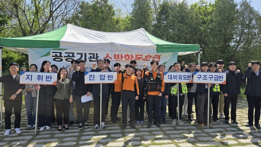 ▲ 한국농어촌공사 나주지사는 나주소방서와 함께 지사 사업장에서 소방합동훈련 실시ⓒ한국농어촌공사 나주지사 제공
