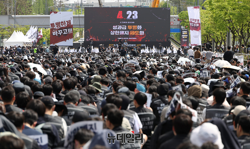 ▲ ⓒ서성진 기자