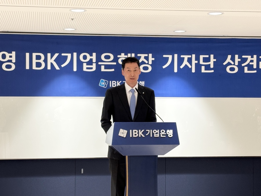 ▲ 장민영 IBK기업은행장 ⓒ 뉴데일리