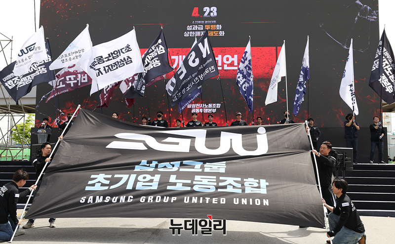 ▲ ⓒ서성진 기자