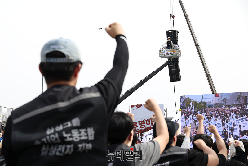 ▲ ⓒ서성진 기자