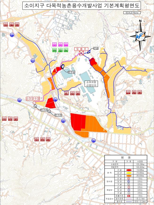 ▲ 충북 음성군 소이지구 사업계획 평면도. ⓒ충북도