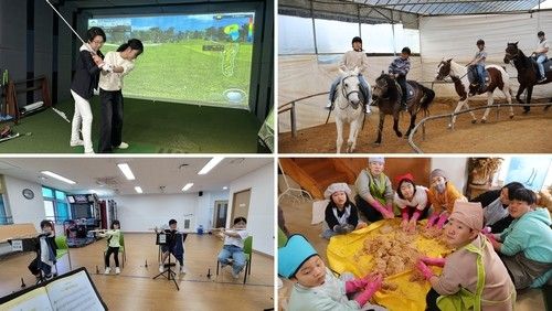 인천시교육청, Y-팜 엑스포서 '말강갯티학교' 홍보…유학생 유치