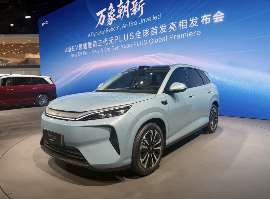 ▲ ‘2026 베이징 국제 모터쇼’에서 BYD는 위안 플러스를 세계 최초로 공개했다.ⓒ김서연 기자