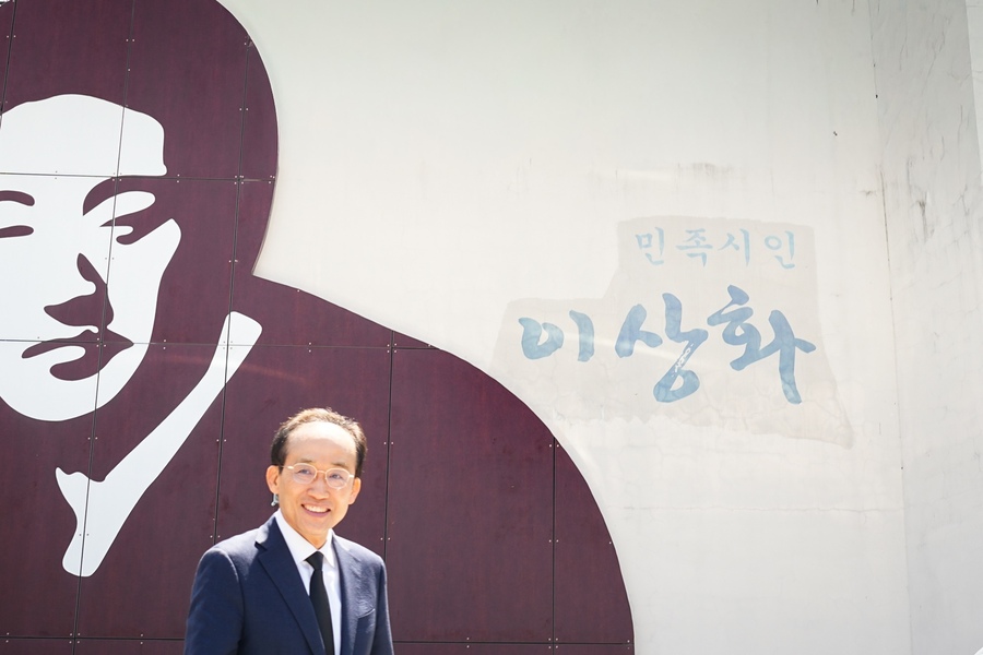 ▲ 추경호 의원은 이상화의 시 ‘빼앗긴 들에도 봄은 오는가’와 현진건의 문학정신을 언급하며 이들의 정신을 미래 자산인 문화콘텐츠로 발전시켜 세계에 알리겠다고 강조했다.ⓒ추경호 의원실