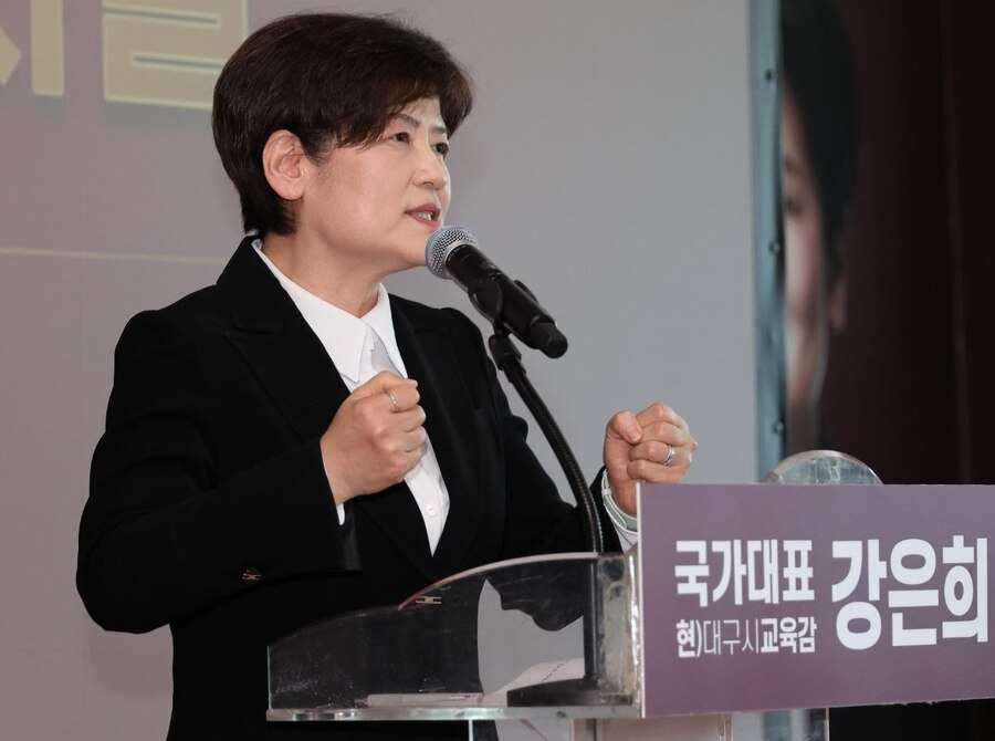 ▲ 강 예비후보는 25일 오전 11시 두류네거리에 마련된 선거사무소에서 ‘강은희 희소식 캠프’ 출범을 공식 선언했다.ⓒ강은희 예비후보실