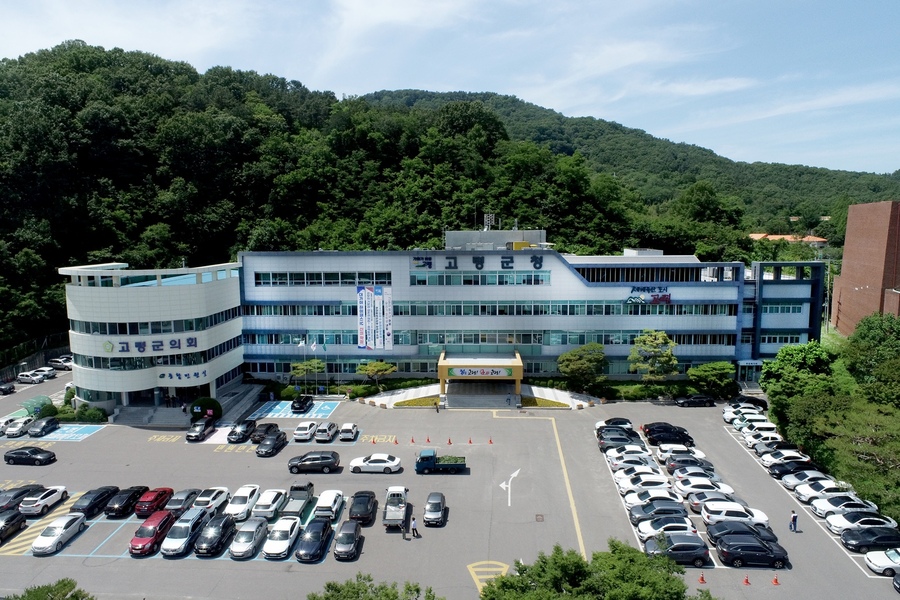 ▲ 고령군은 경기침체와 소비 트렌드 변화로 어려움을 겪는 소상공인을 지원하기 위해 ‘2026년 소상공인 새바람 체인지업 사업’을 24일부터 추진한다.ⓒ고령군