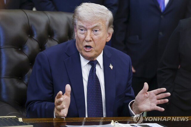 ▲ 도널드 트럼프 미국 대통령. 출처=UPIⓒ연합뉴스