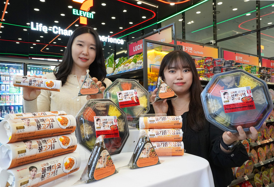 ▲ ⓒ세븐일레븐