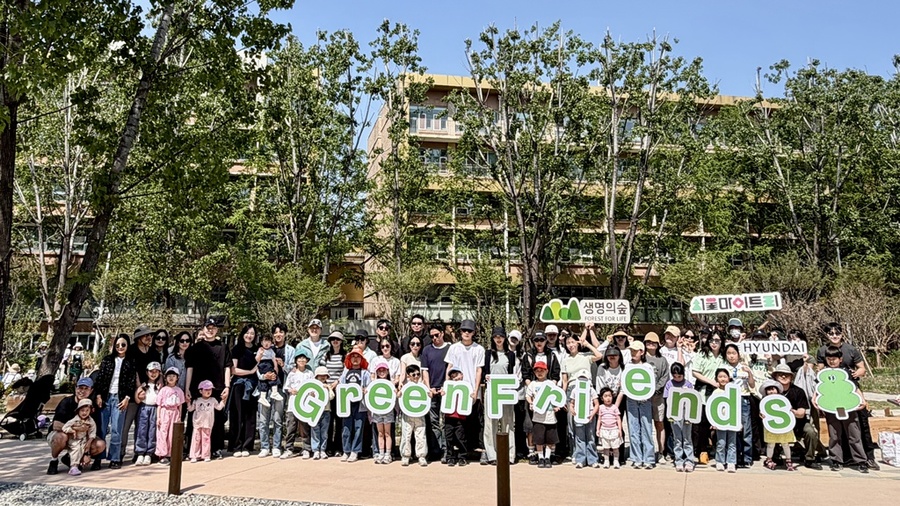 ▲ ⓒ현대백화점