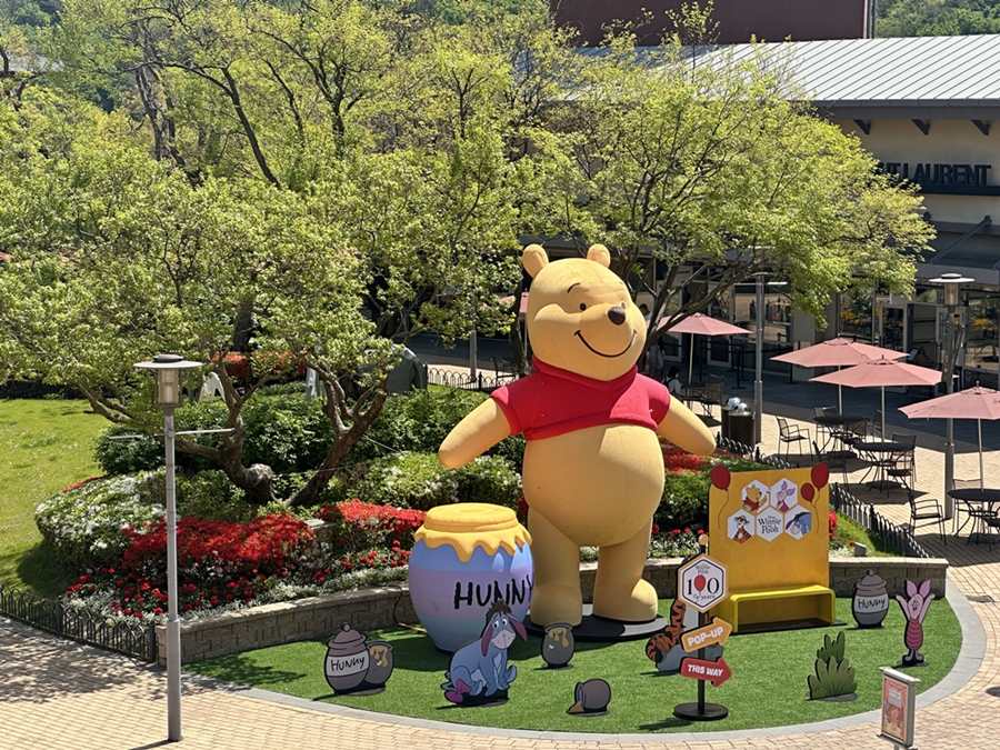 ▲ ⓒ신세계사이먼