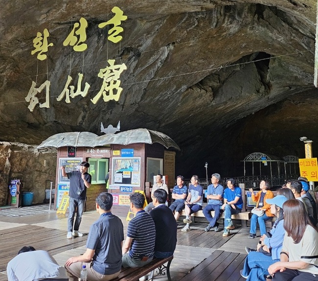 ▲ 삼척 환선굴. ⓒ삼척시