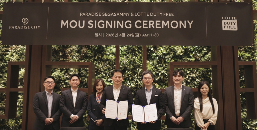 ▲ ⓒ롯데면세점