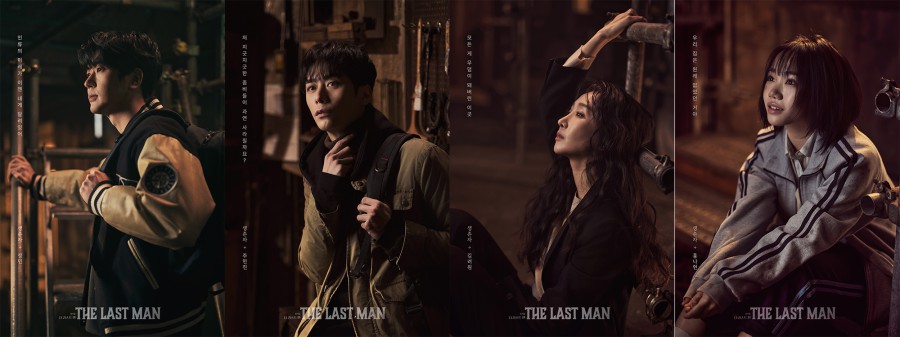 ▲ 뮤지컬 '더 라스트맨' 프로필 사진.ⓒ주식회사 네오